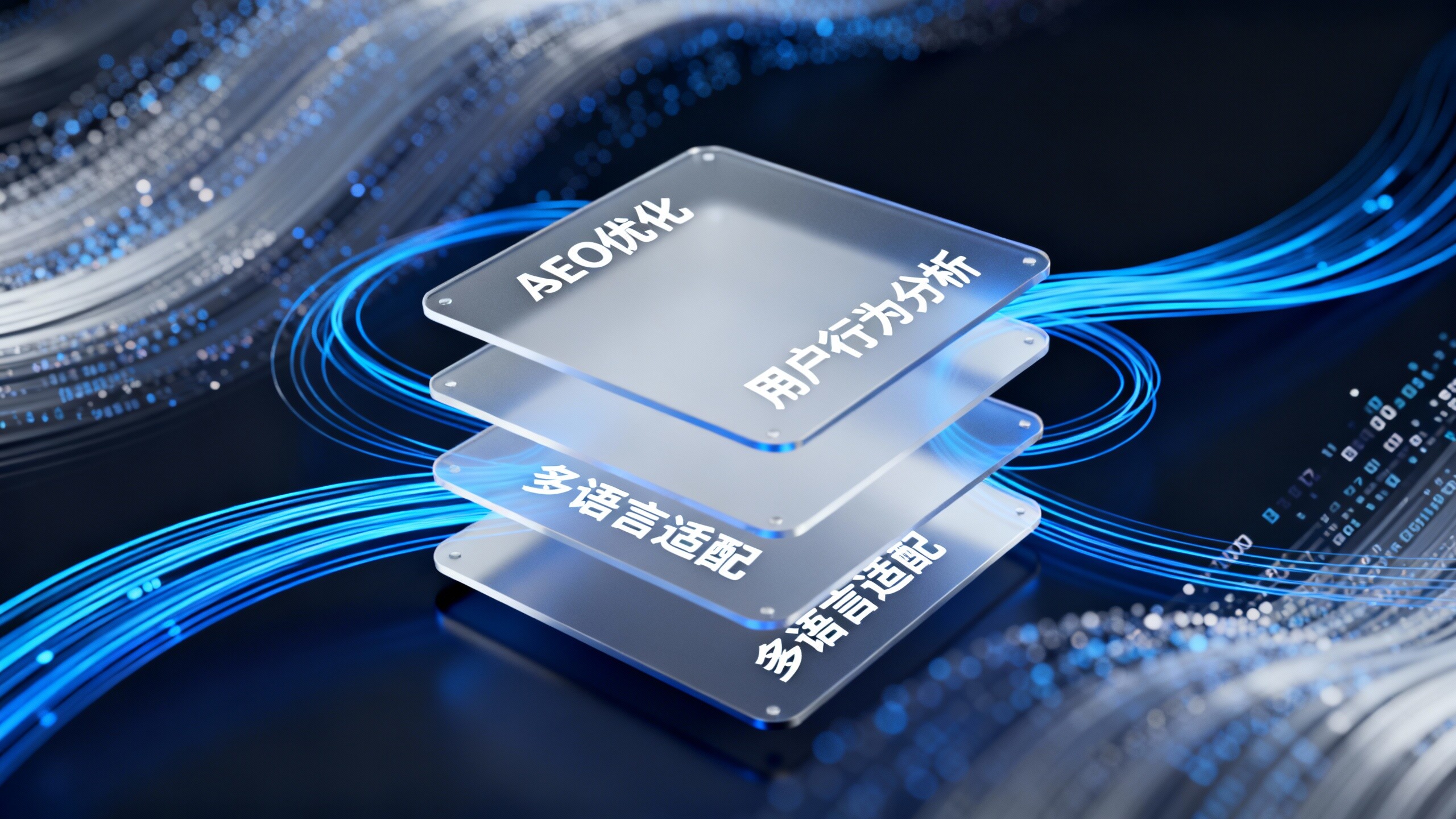 外贸独立站高转化建站，靠的是设计还是策略？