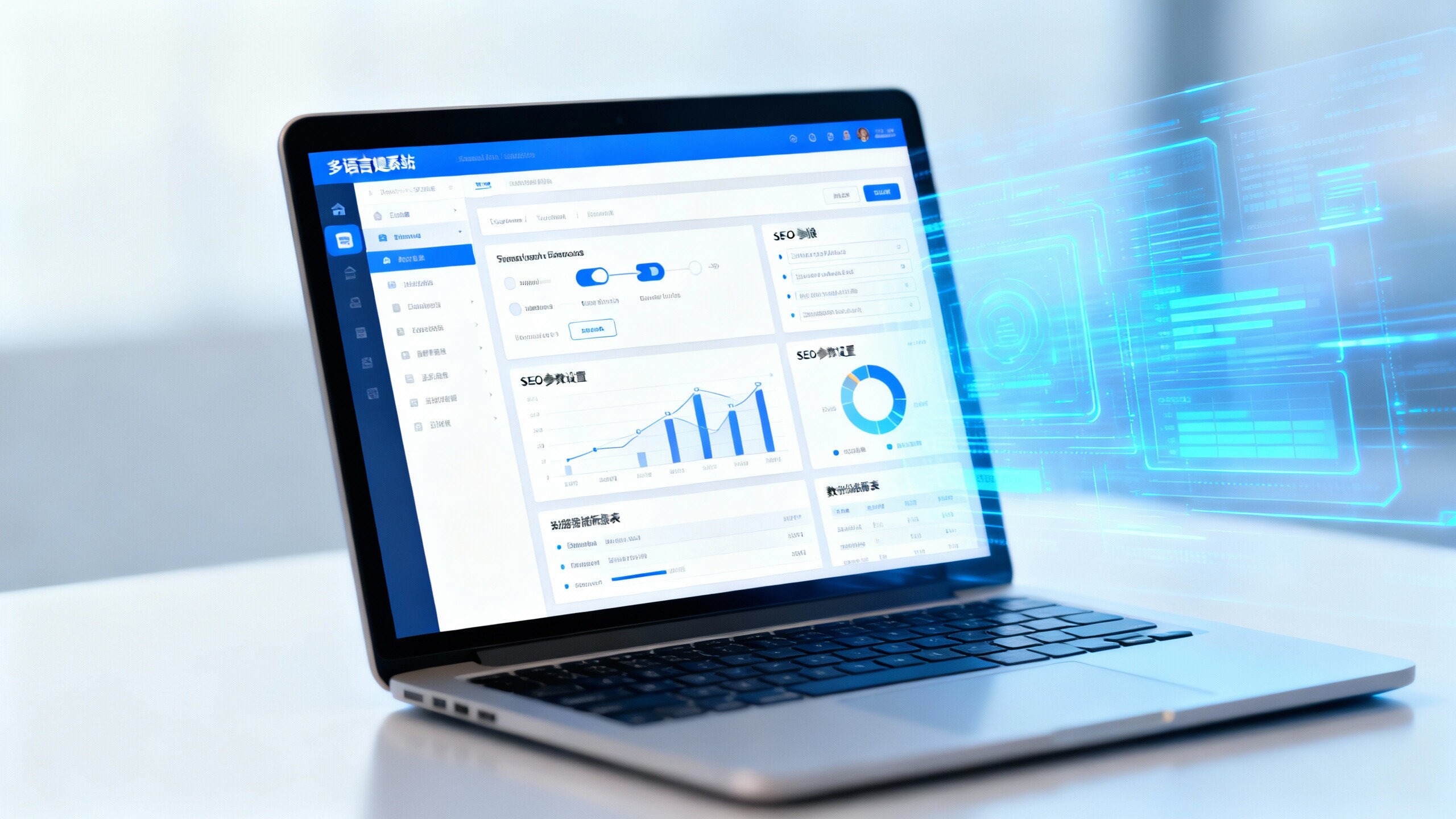 多语言建站系统怎么选？5分钟判断适合外贸企业的关键指标