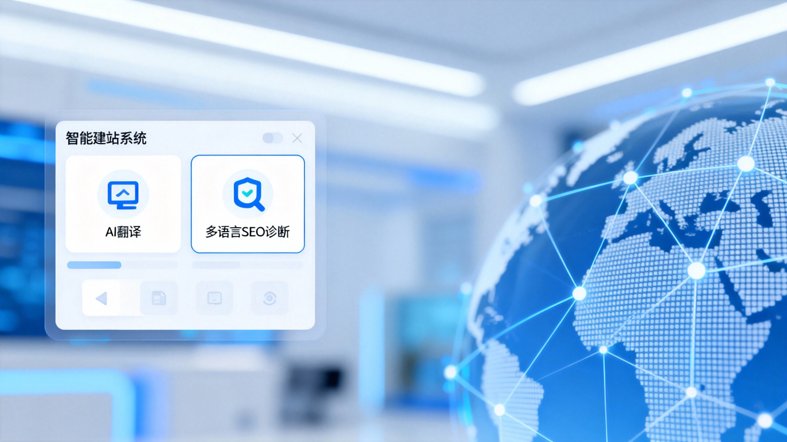 广东外贸建站成本太高？这个SaaS方案省下60%预算