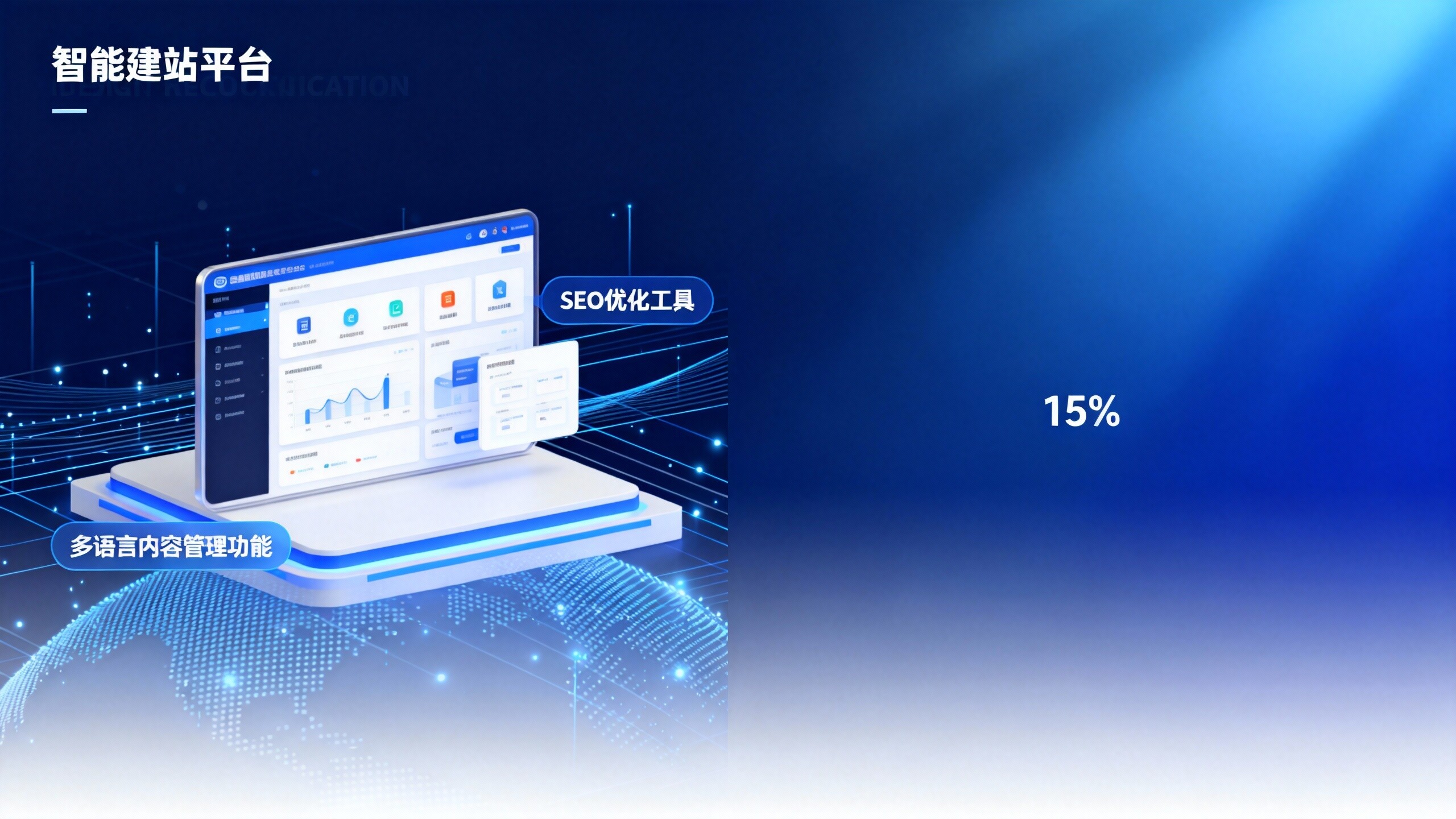 Yiyingbao G2 reviews：G2评分解读与中国用户关键评价