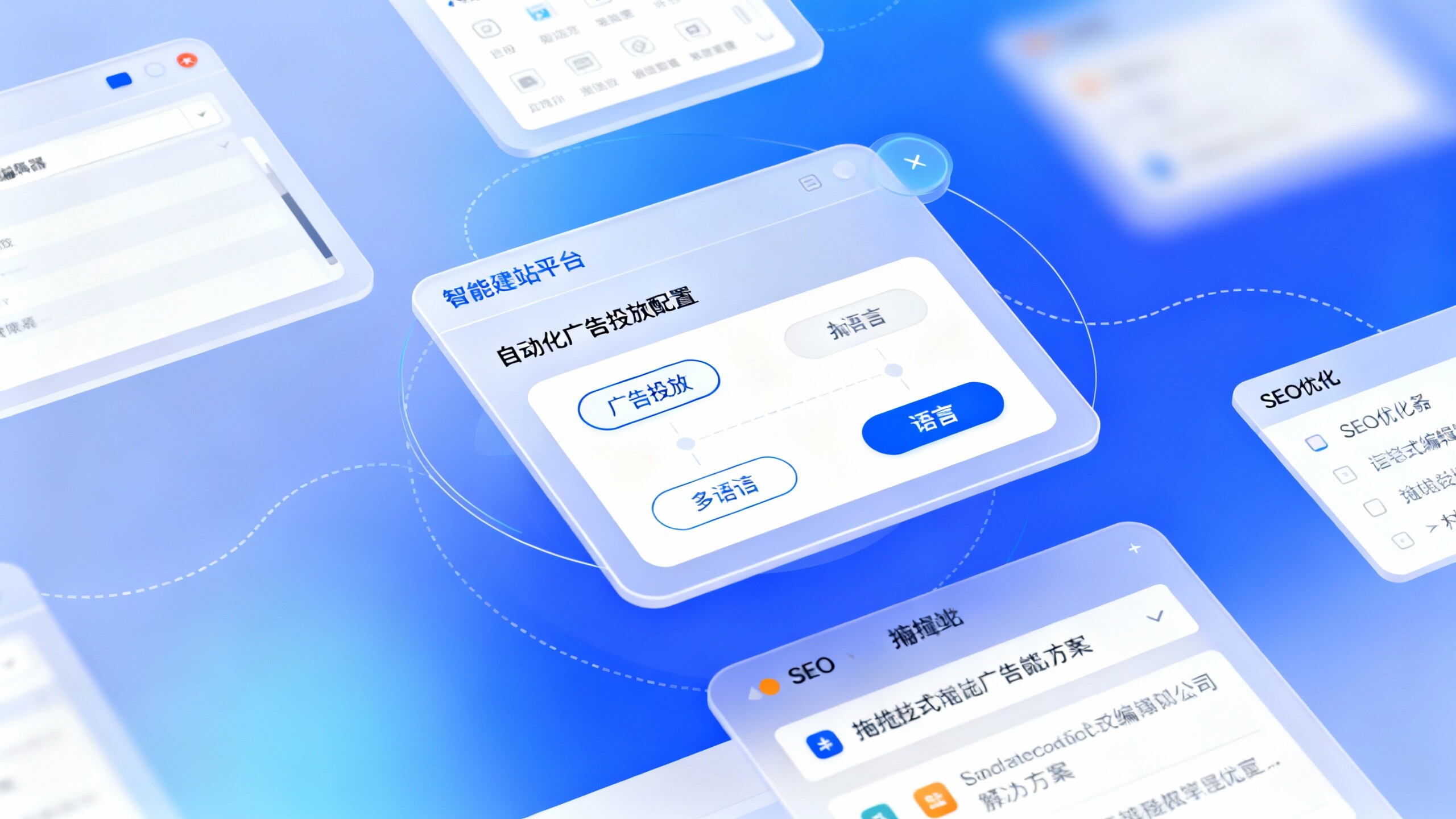 易营宝竞品对比：功能、价格与上手难度一文看懂
