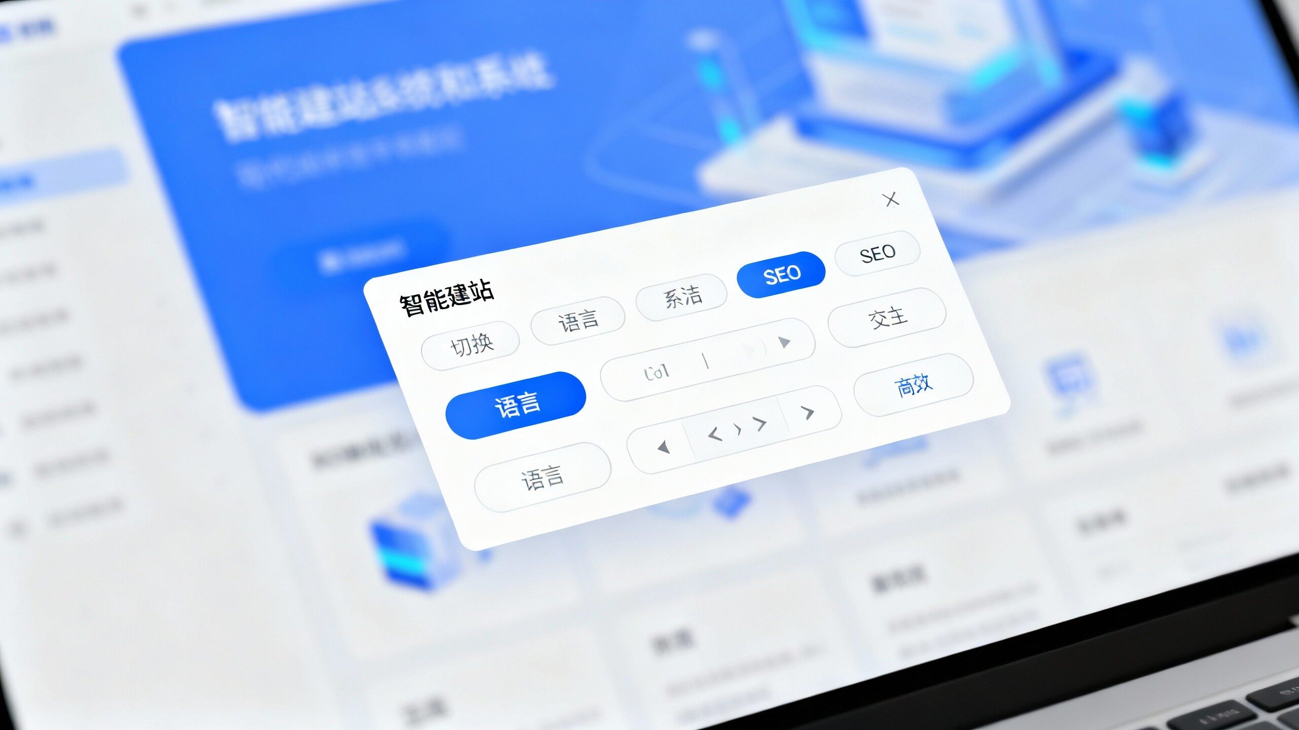 Eyingbao Website Builder对比Wix/Shopify：外贸建站选谁更省心？