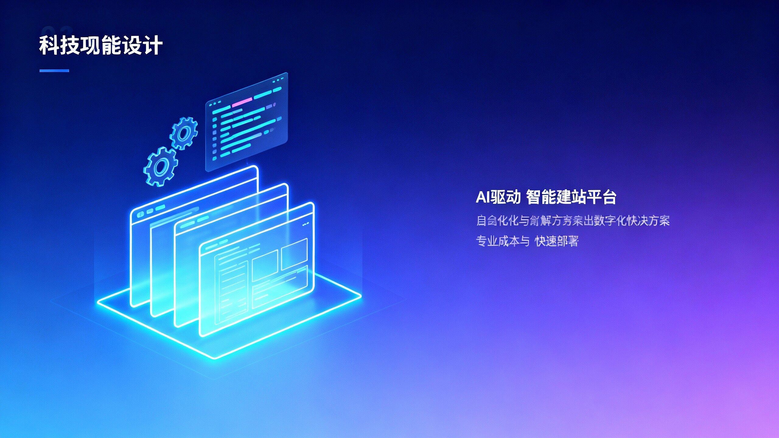 021764644979727d294186aa1a9422d9073323bbcd038e1d9f472_0