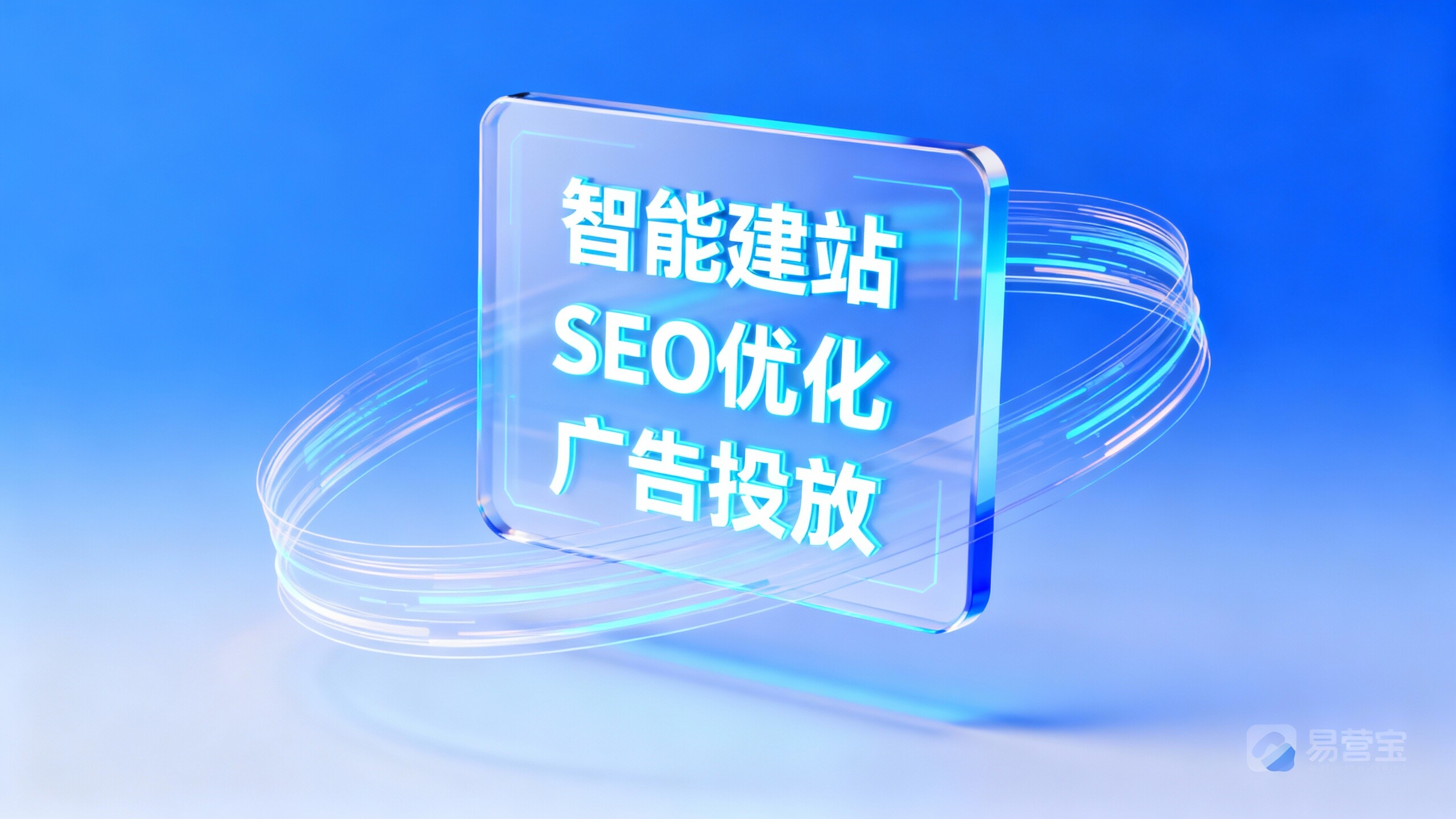 易营宝使用体验：真实用户吐血总结7个隐藏痛点