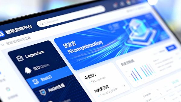 易营宝功能更新：2024年新增哪些企业级功能？