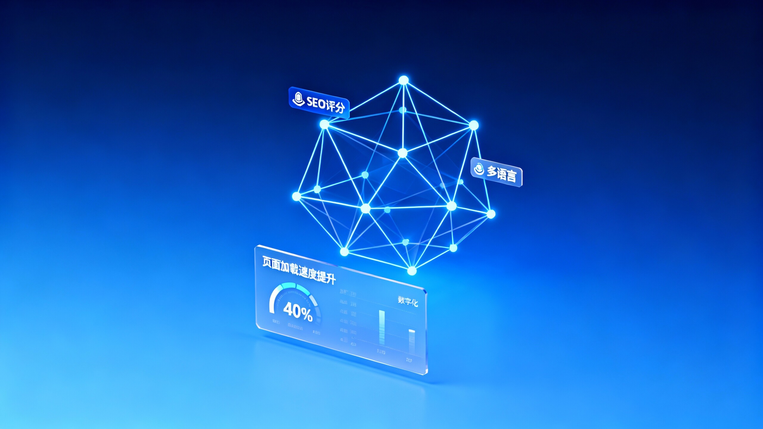 2025易营宝功能分析：一站式营销工具能否满足跨境获客需求？