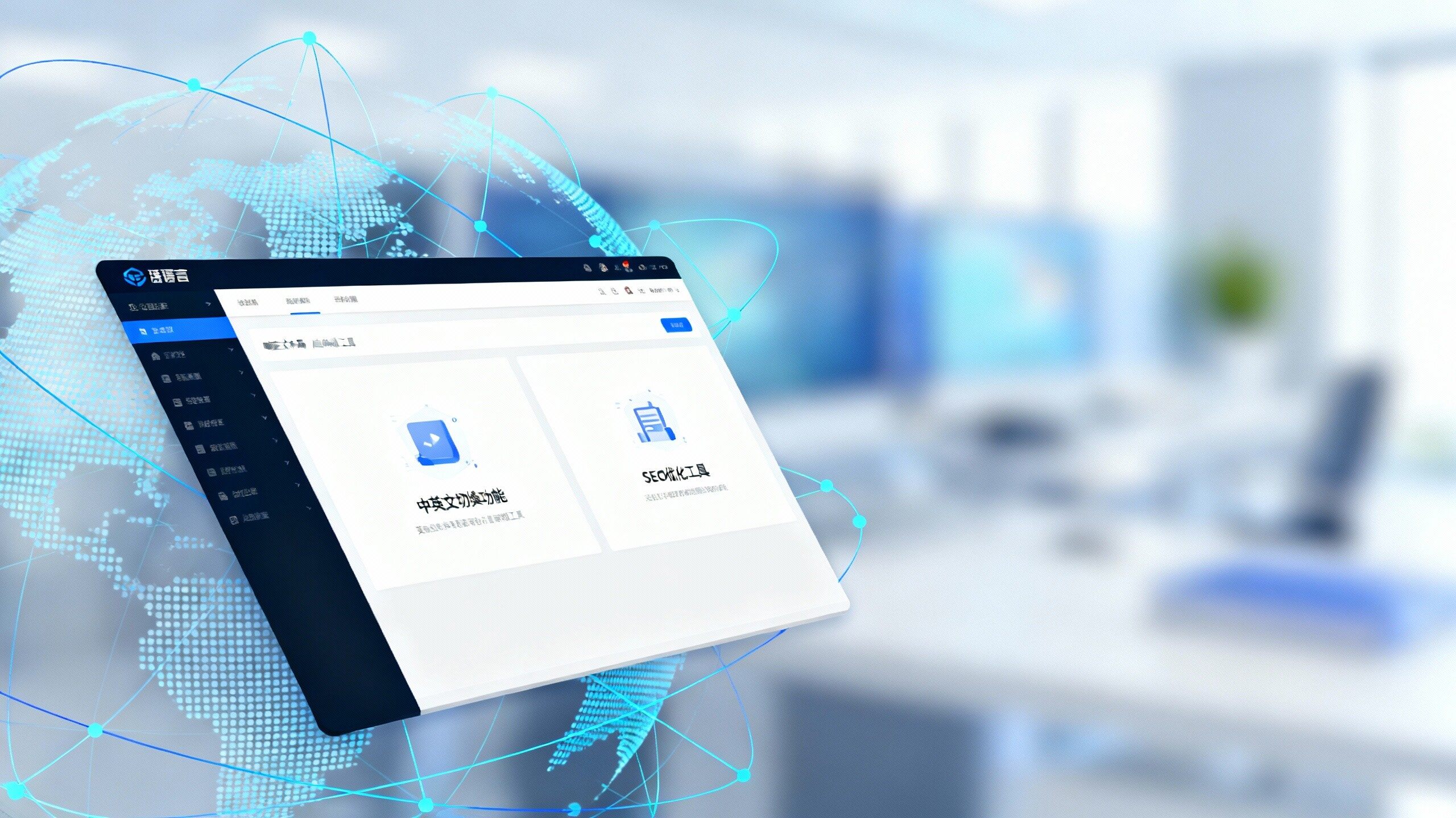 021765252956220dc4a53fe90c8b0d0dbae7674229aa822a2f608_0