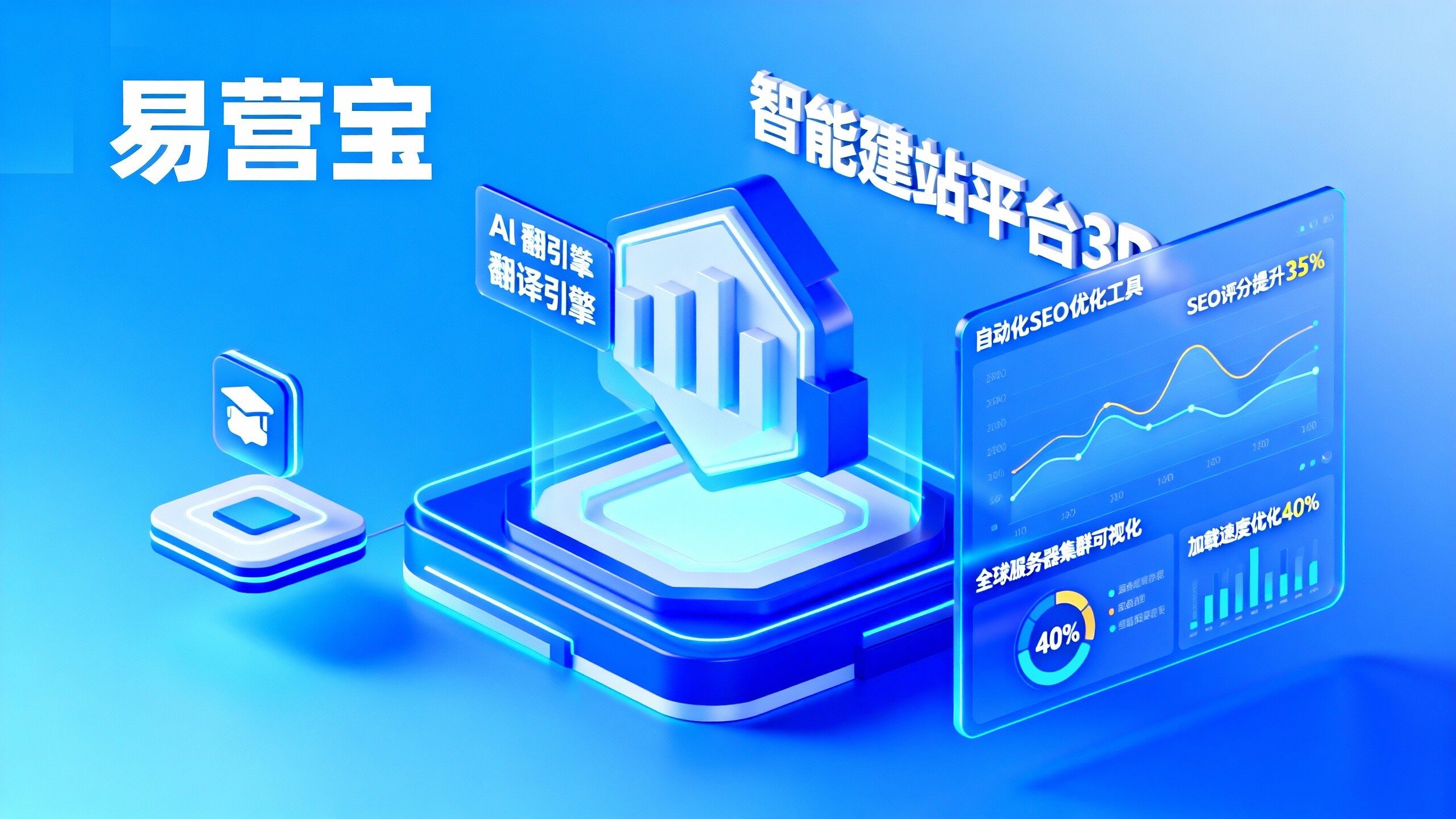 02176533077287750db425a2216b77129731d94be5ad43813cd72_0