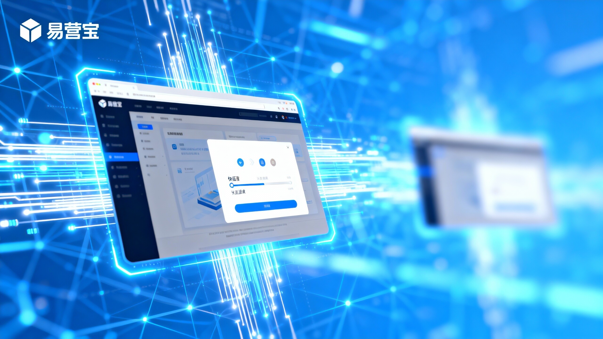 北京快速搭建网站服务靠谱吗？3天上线真实案例揭秘