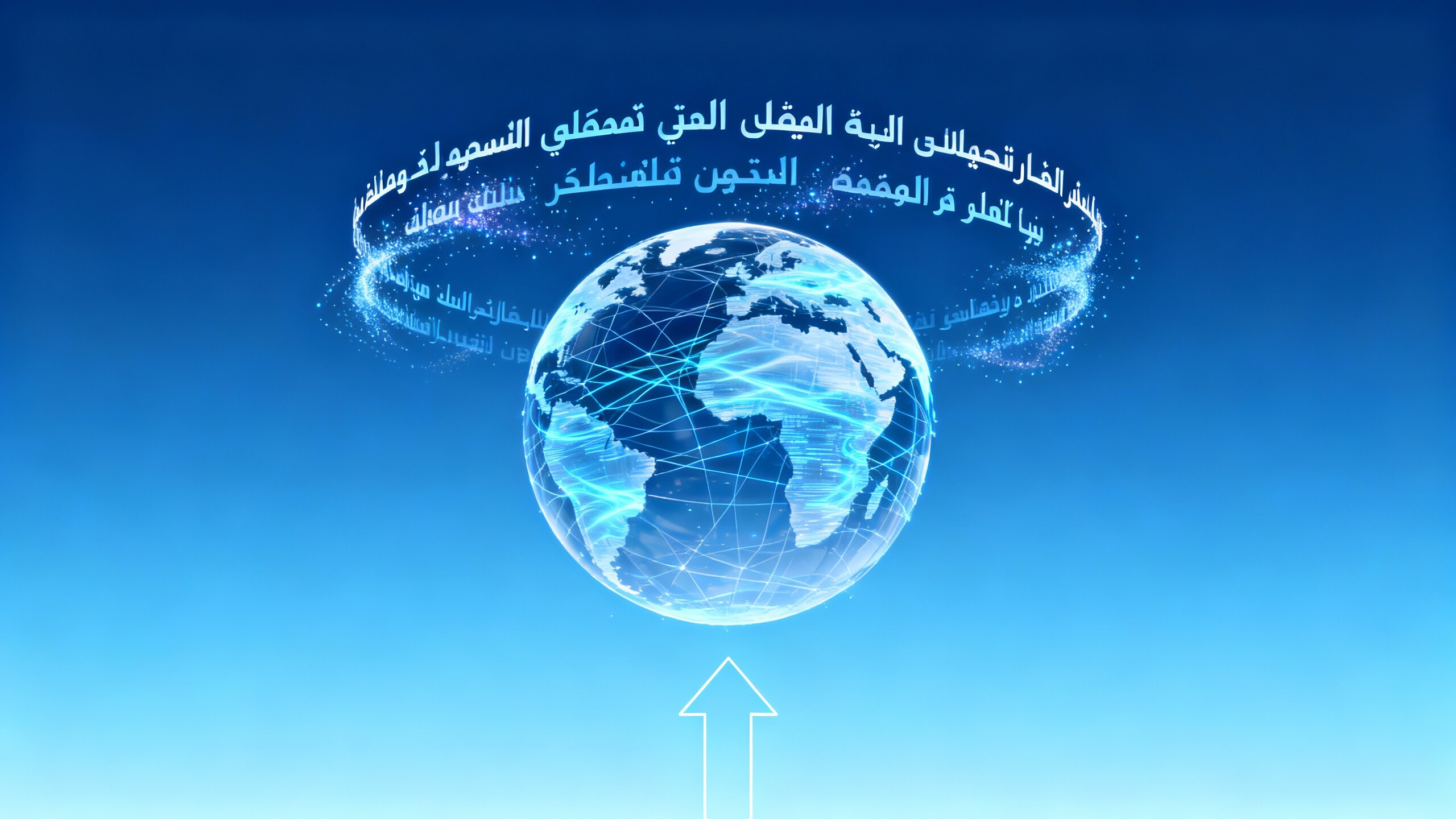 AI 多语言建站系统：跨境企业全球曝光的关键引擎