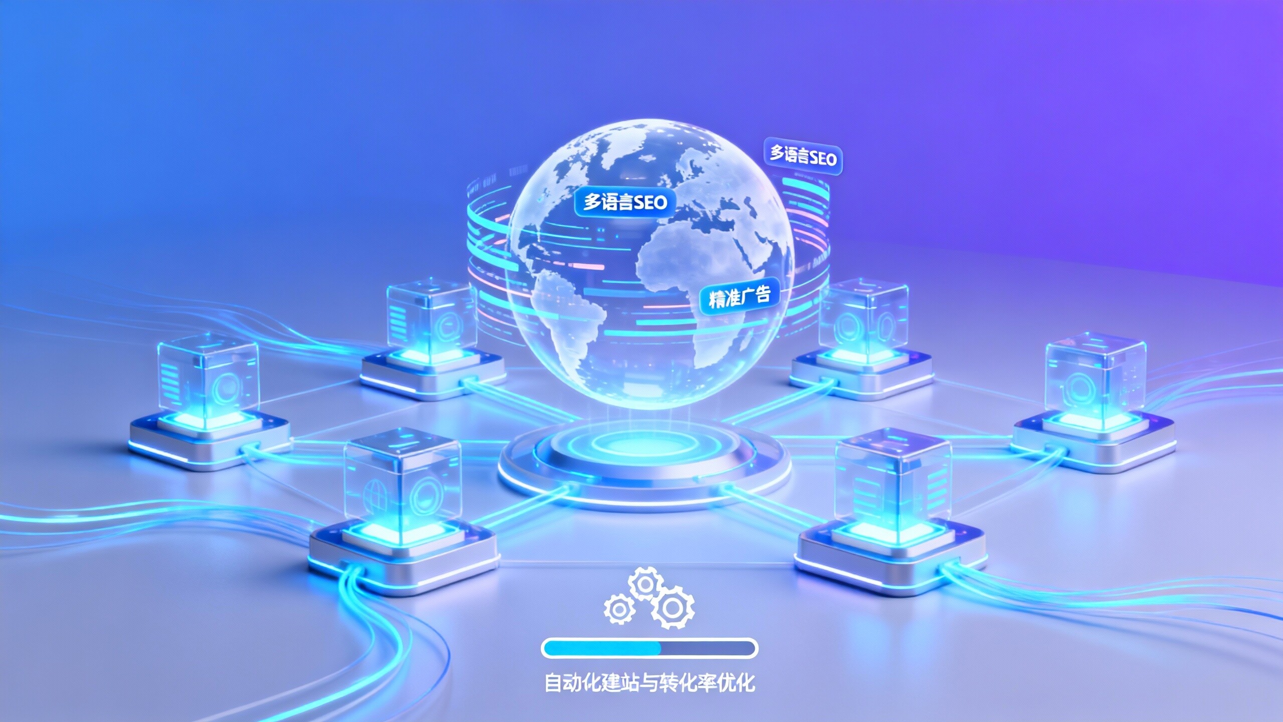 品牌声量提升难？2024年有效策略+AI工具组合推荐