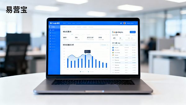 2025年如何通过B2B独立站优化+多语言网站提升询盘质量：Google SEO实战方法