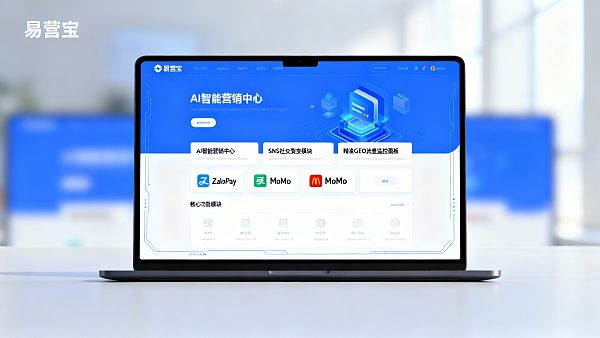 左上角显示纯文子 左上角显示纯文子