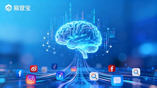 【利用AI提升品牌声量与曝光度】全维度权威指南:易营宝助推外贸品牌数智化跃迁 【利用AI提升品牌声量与曝光度】全维度权威指南:易营宝助推外贸品牌数智化跃迁
