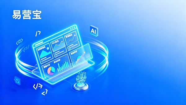 【AI 可以帮助快速搭建独立站吗】:2025年外贸出海企业高效建站与SEO增长全全解析 【AI 可以帮助快速搭建独立站吗】:2025年外贸出海企业高效建站与SEO增长全全解析