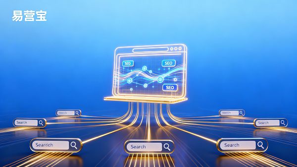 【肇庆网站建设】:赋能湾区制造,构建面向2026全球市场的智能营销获客阵地 【肇庆网站建设】:赋能湾区制造,构建面向2026全球市场的智能营销获客阵地