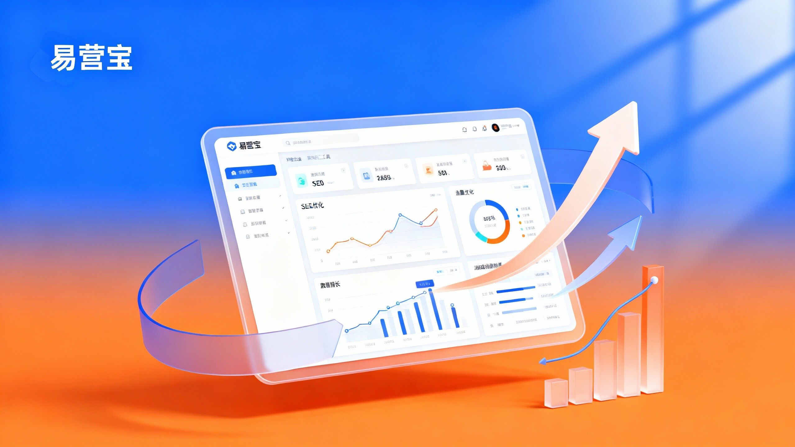 0217675332152793f971518a0c9d7974f8da0b075e934d3c31eb8_0