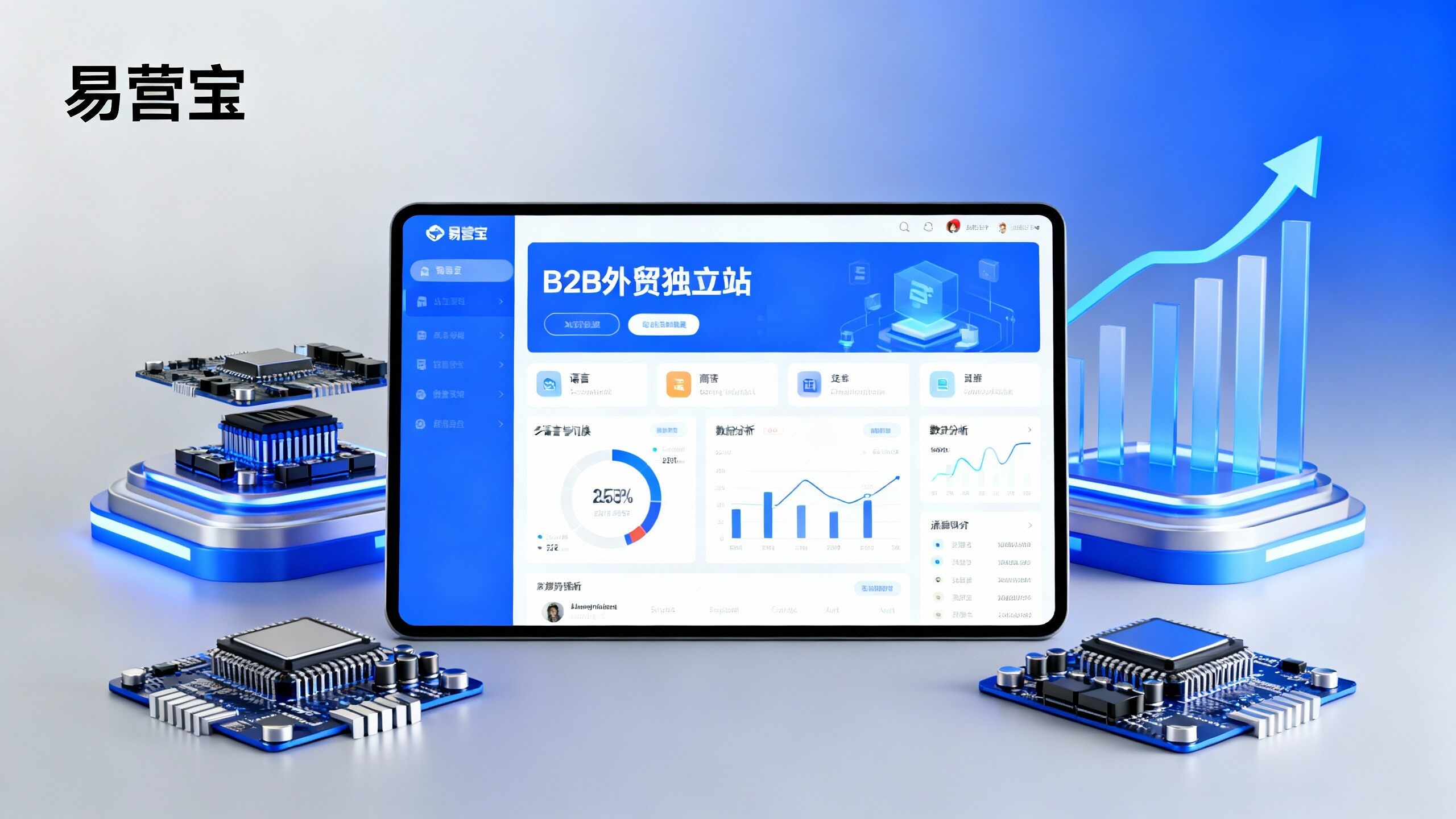 0217677554743864fe949375ac26682761f342713cef332e6dec9_0