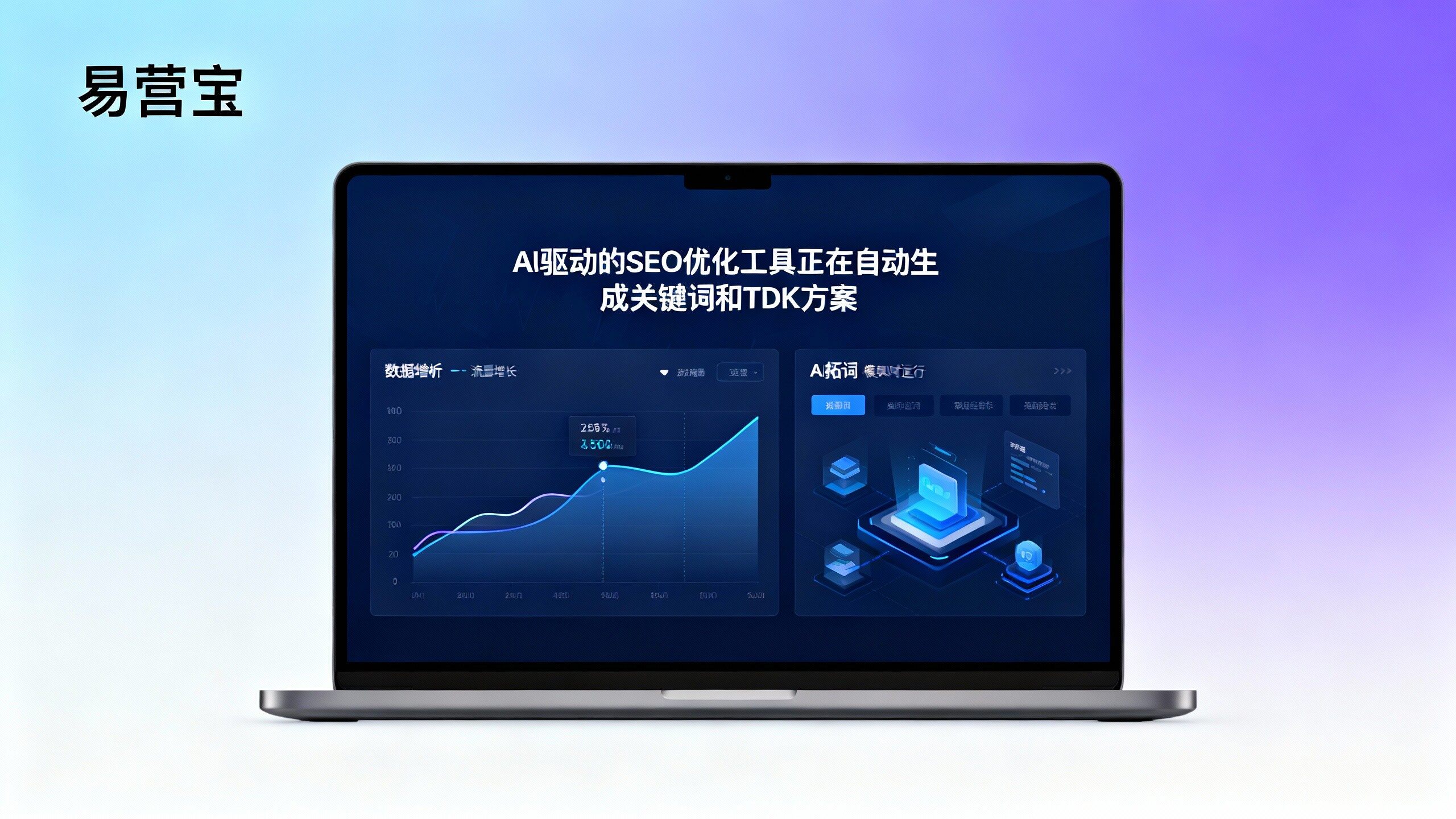 0217679313333033f971518a0c9d7974f8da0b075e934d36afa23_0