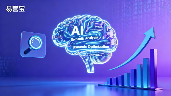 如何优化网站内容才能被AI搜索推荐？2024最新策略