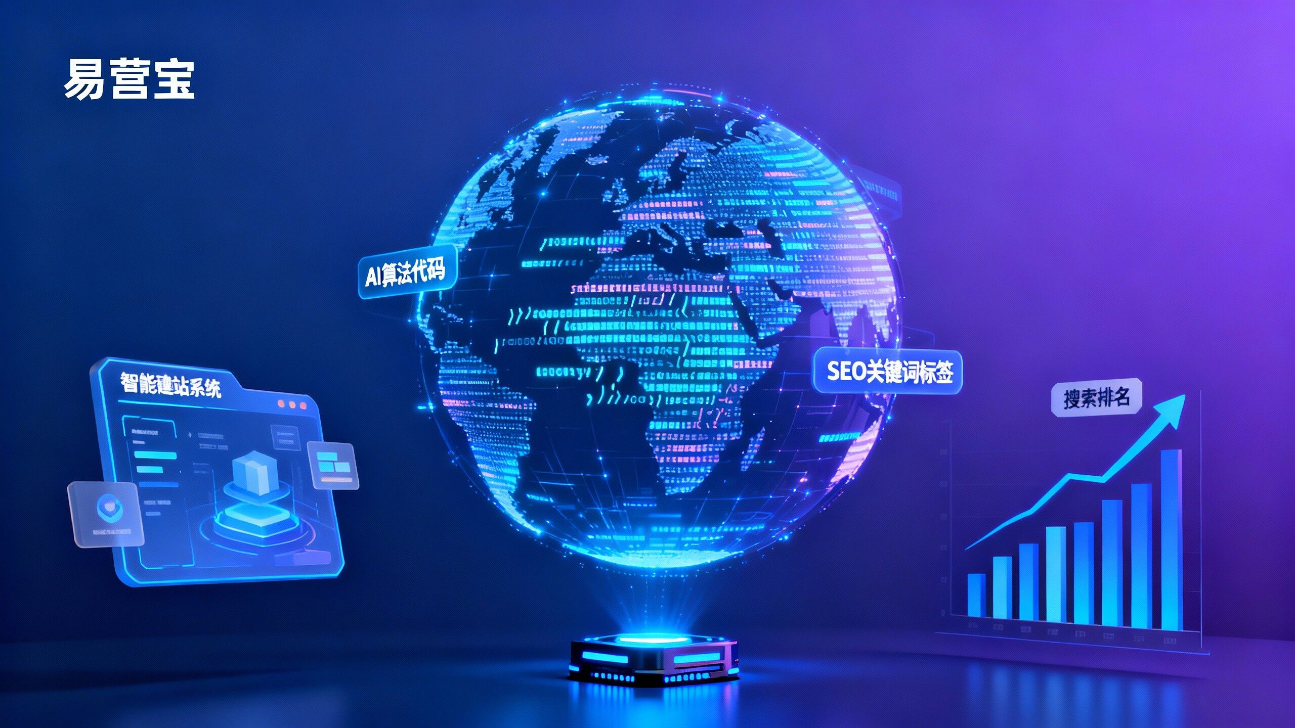 021768531045979b9bcfeb8015686b01b555cb8b6882e4574370f_0