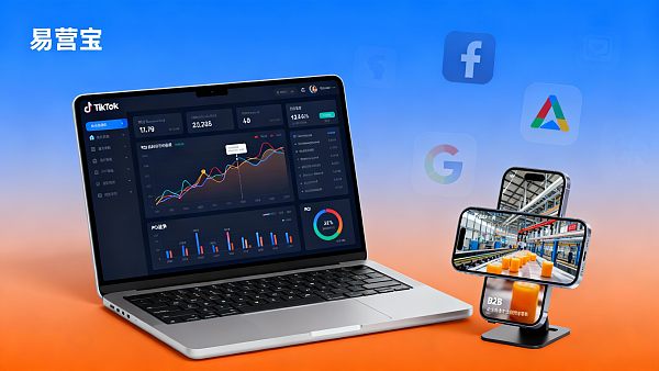 TikTok海外B2B运营避坑指南：从0到1的完整实操流程