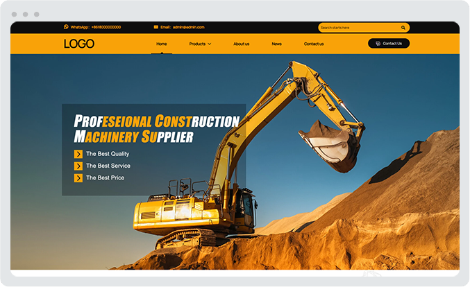 重型机械设备，重工业