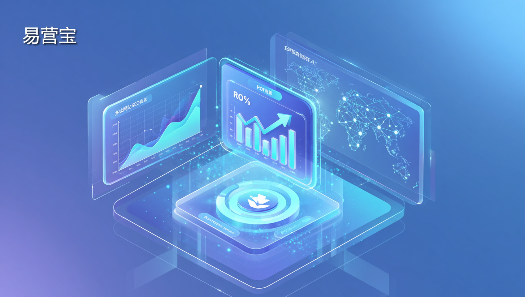 多语言外贸网站价格差异大揭秘：模板建站vs定制开发，ROI测算表直接下载