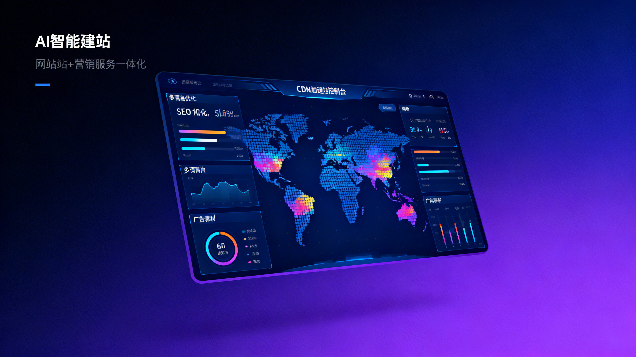 零代码创业项目供应商到底靠不靠谱？2026年中小企采购前必须验证的5个落地指标