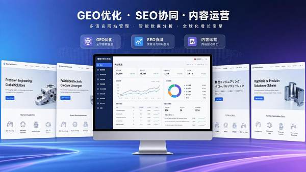 易营宝GEO优化服务靠谱吗 易营宝GEO优化服务靠谱吗