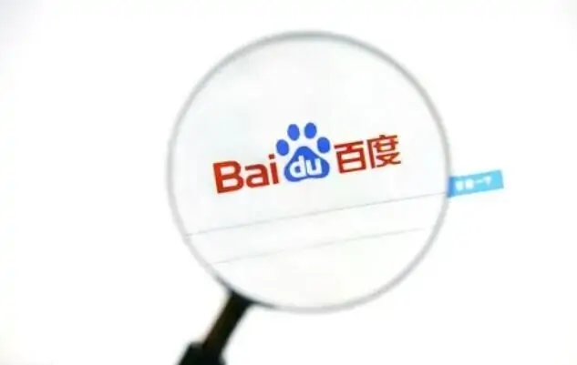 百度权重快速提升实战指南