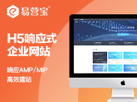 初学者网站建设指南：从选择模板到优化SEO