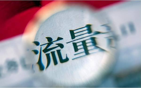 流机构1.jpg 流机构1.jpg