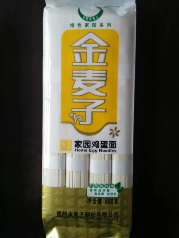 家园鸡蛋面.jpg