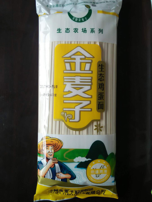 生态鸡蛋面.jpg