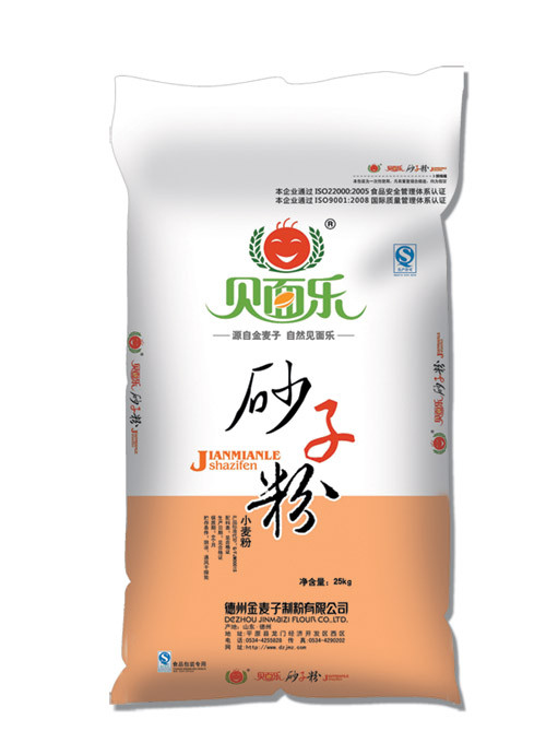见面乐砂子粉25kg.jpg