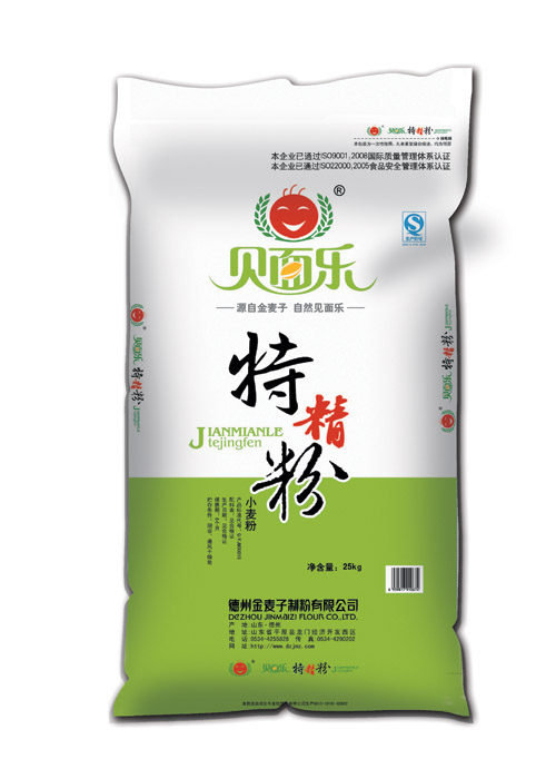 见面乐特精粉25kg