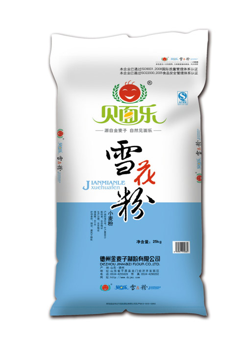 见面乐雪花粉25kg