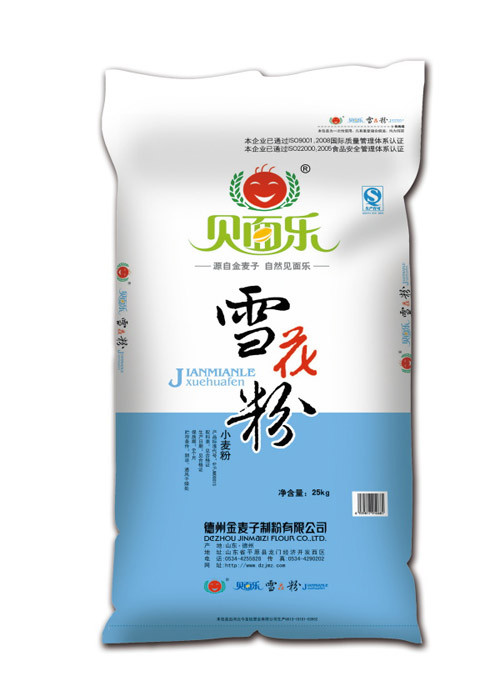 见面乐雪花粉25kg.jpg