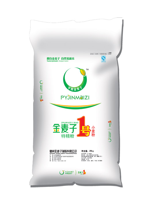 金麦子1号25kg