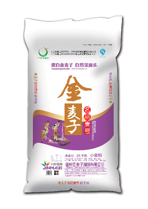 金麦子名品壹号25kg.jpg