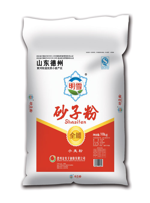 明雪砂子粉10KG.jpg