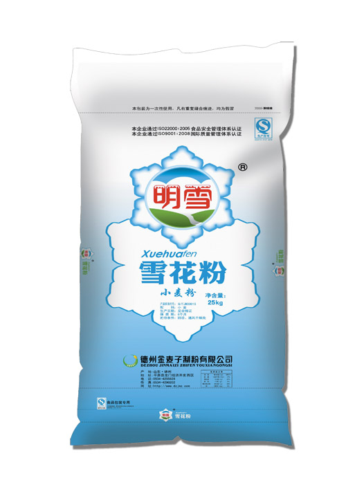 明雪雪花粉25kg