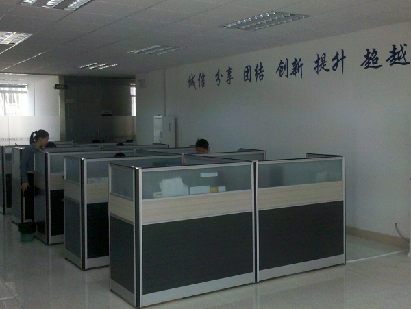 威雅斯公司行业准则