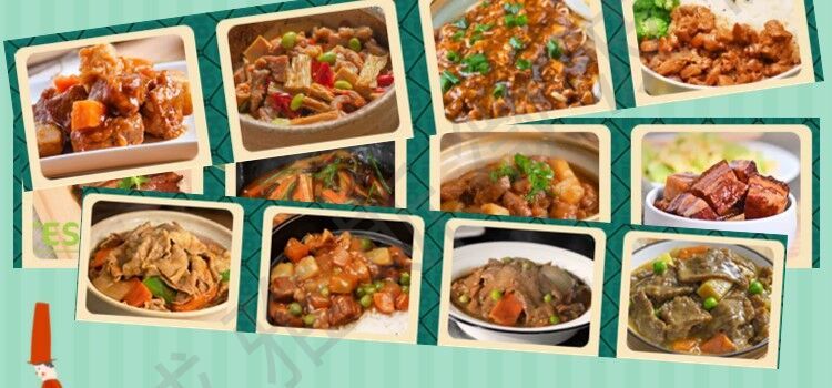 预制菜料理包.jpg 预制菜料理包.jpg