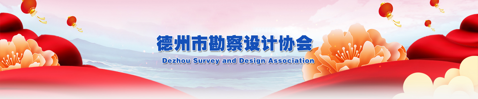 logo定