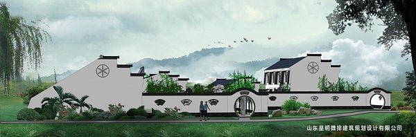 山东皇明微排建筑规划 未乡院
