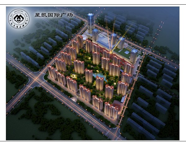 山东民艺建筑设计有限公司