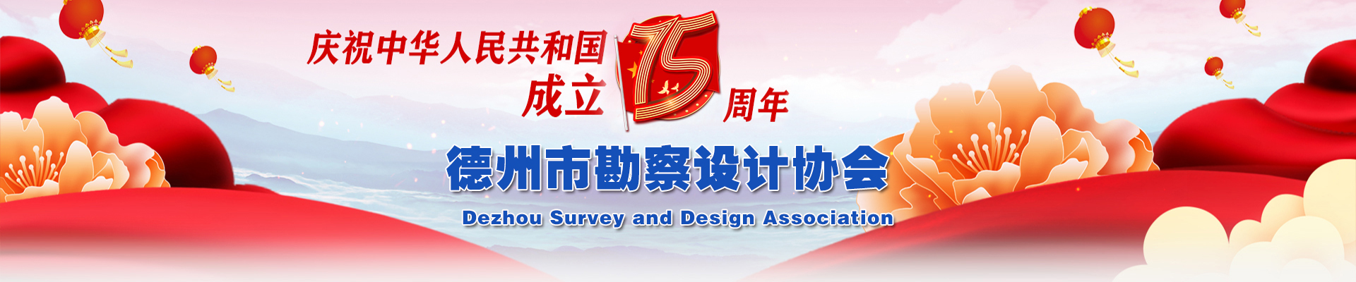 logo(1).jpg