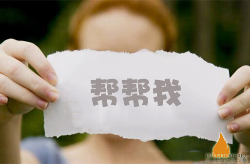 中小学生抑郁症的原因